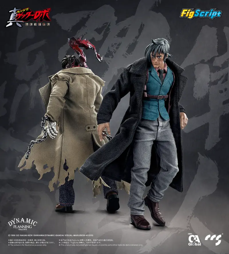 Hayato Jin tampak depan