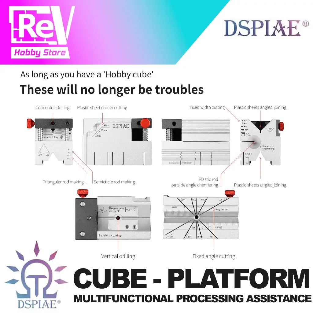 AT-AP_DSPIAE-The-_CUBE_-Multifunctional-Processing-Assistance-Platform-4.webp