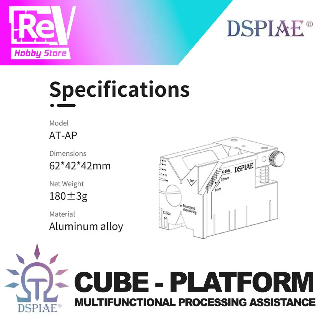 AT-AP_DSPIAE-The-_CUBE_-Multifunctional-Processing-Assistance-Platform-5.webp