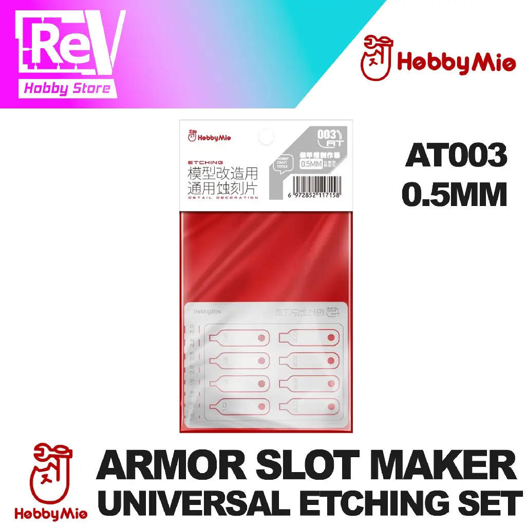 AT003-0.5MM_Hobby-Mio-Armor-Slot-Maker.webp