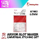 AT003-0.5MM_Hobby-Mio-Armor-Slot-Maker.webp