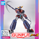HG-GRENDIZER3.webp