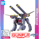 HG-505.7382-3.webp