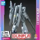 HG-506.0402-4.webp