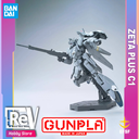 HG-506.0402-1.webp